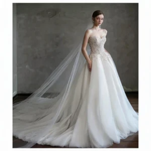 Sweetheart Beaded Ball Gown Wedding Dress with Tulle Train